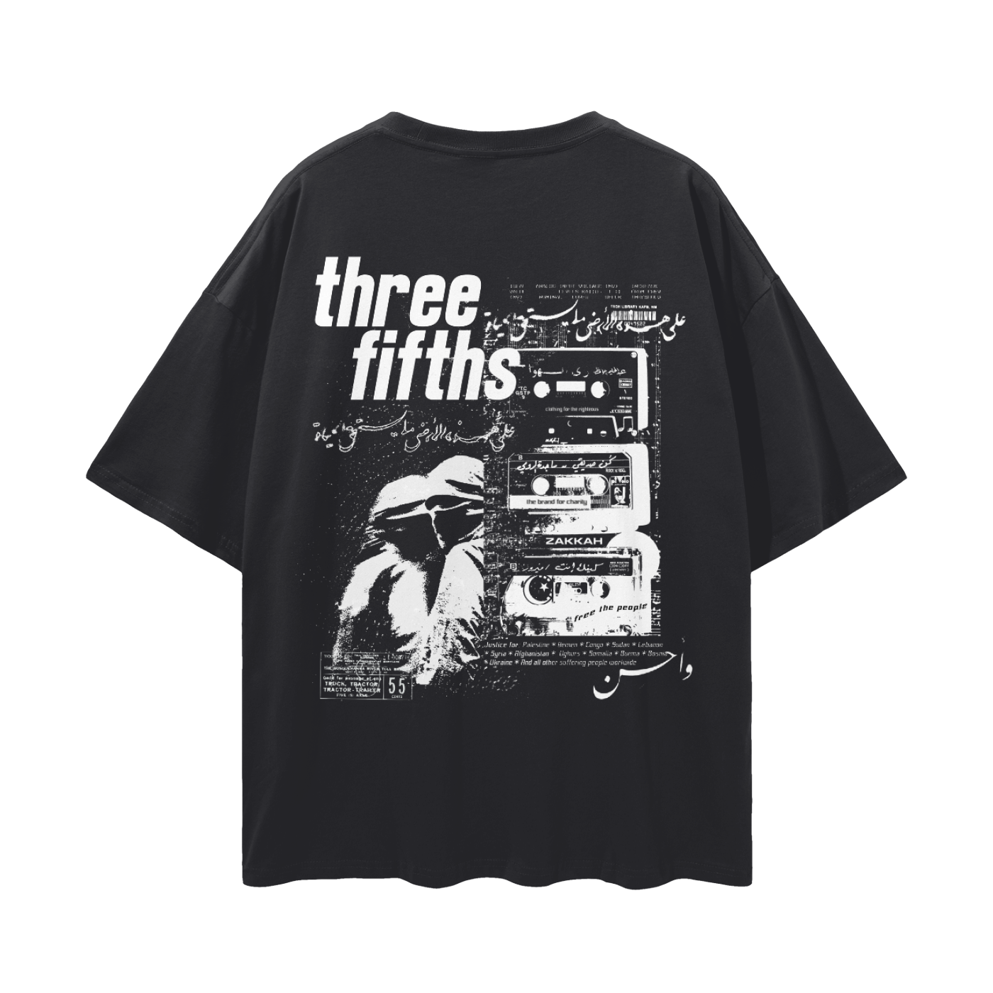 Three Fifths Tee