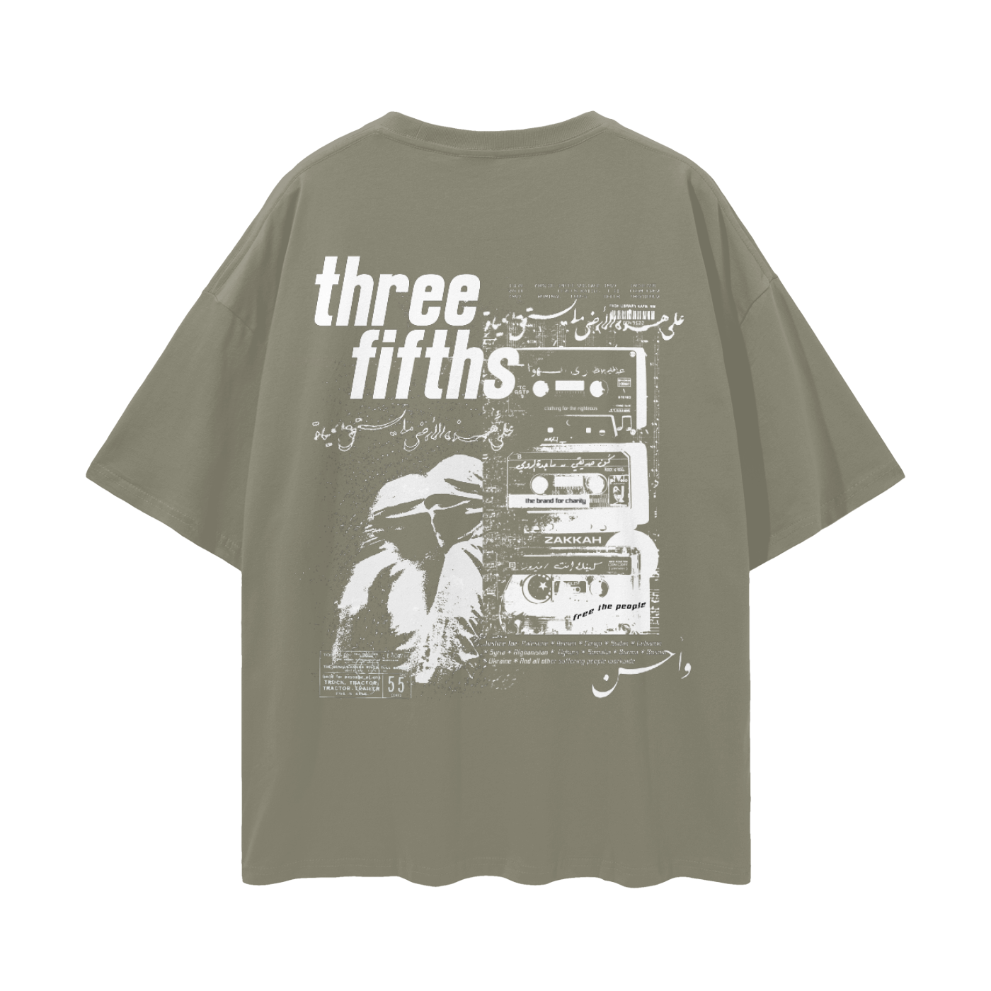 Three Fifths Tee