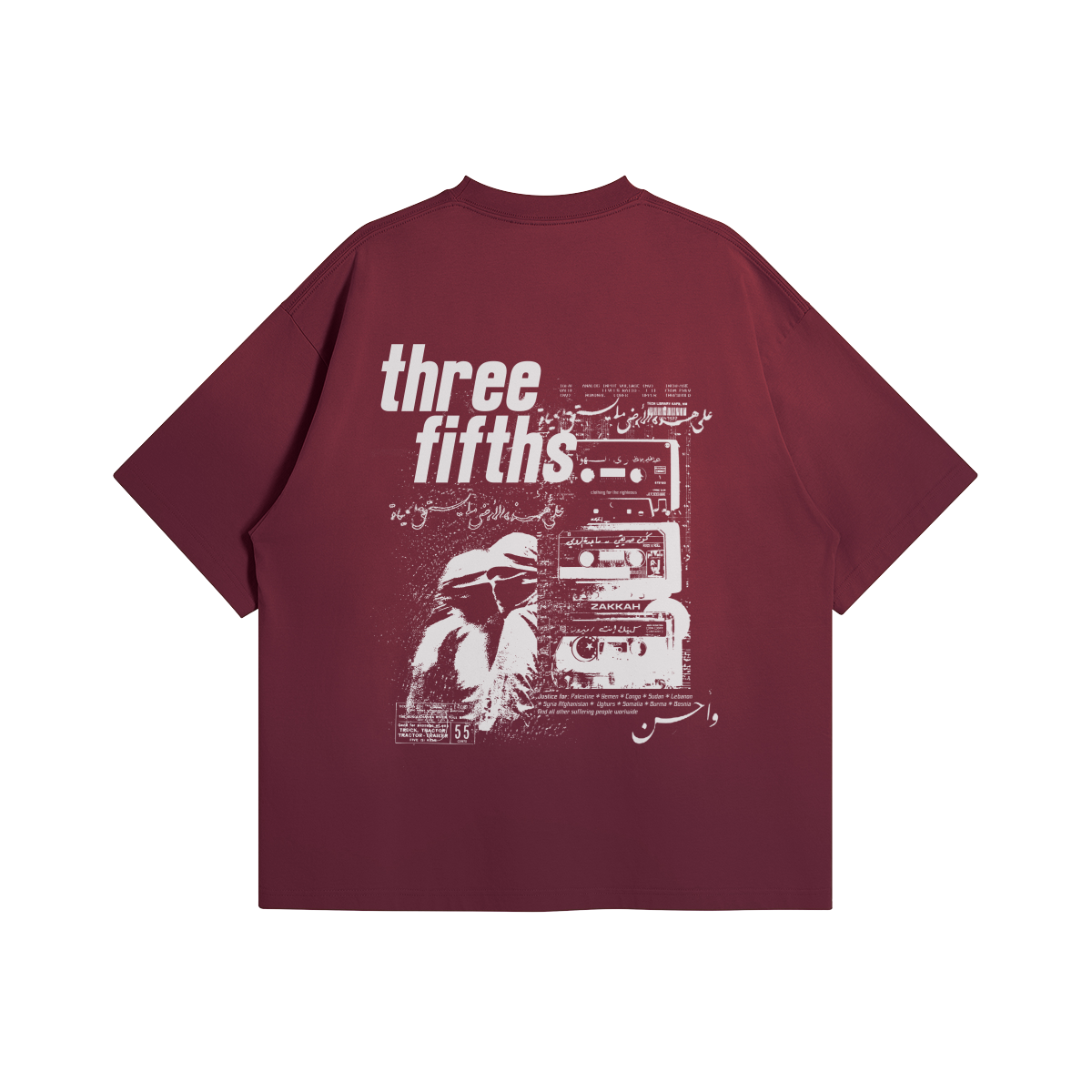 Three Fifths Tee